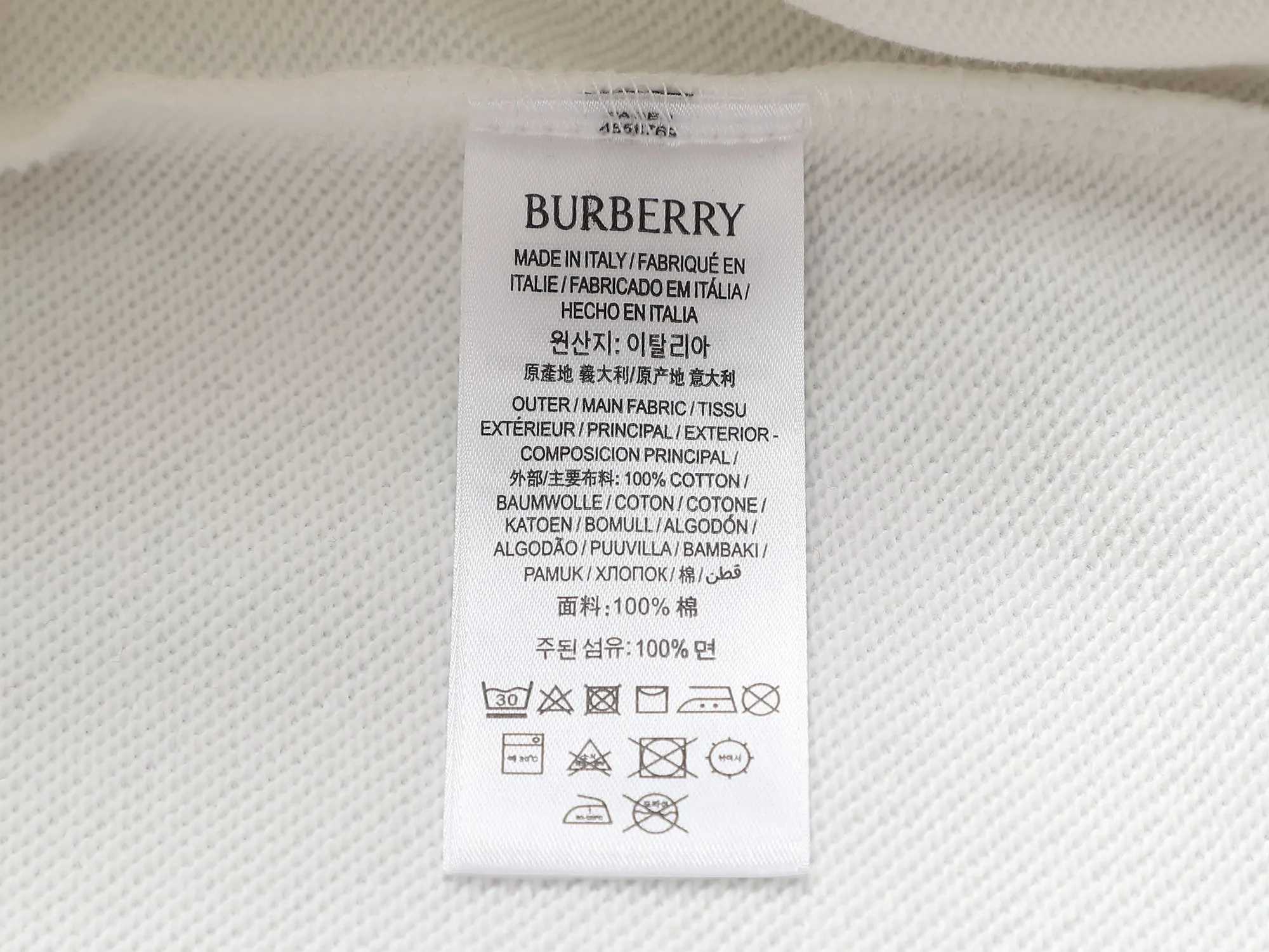 Check-Lined Hooded Sweatshirt D19021982 — view 9