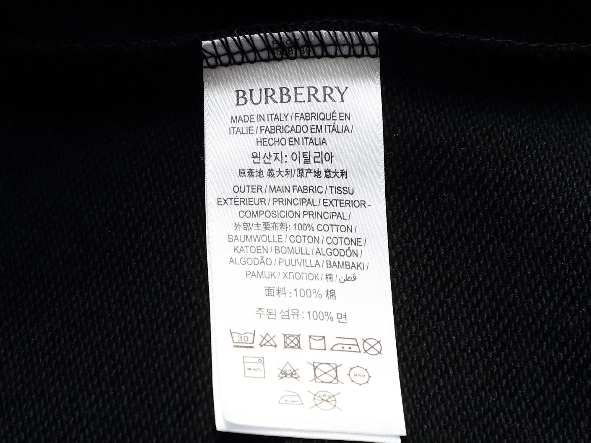 EKD Logo Embroidered Cotton Hoodie D19021981 — view 9