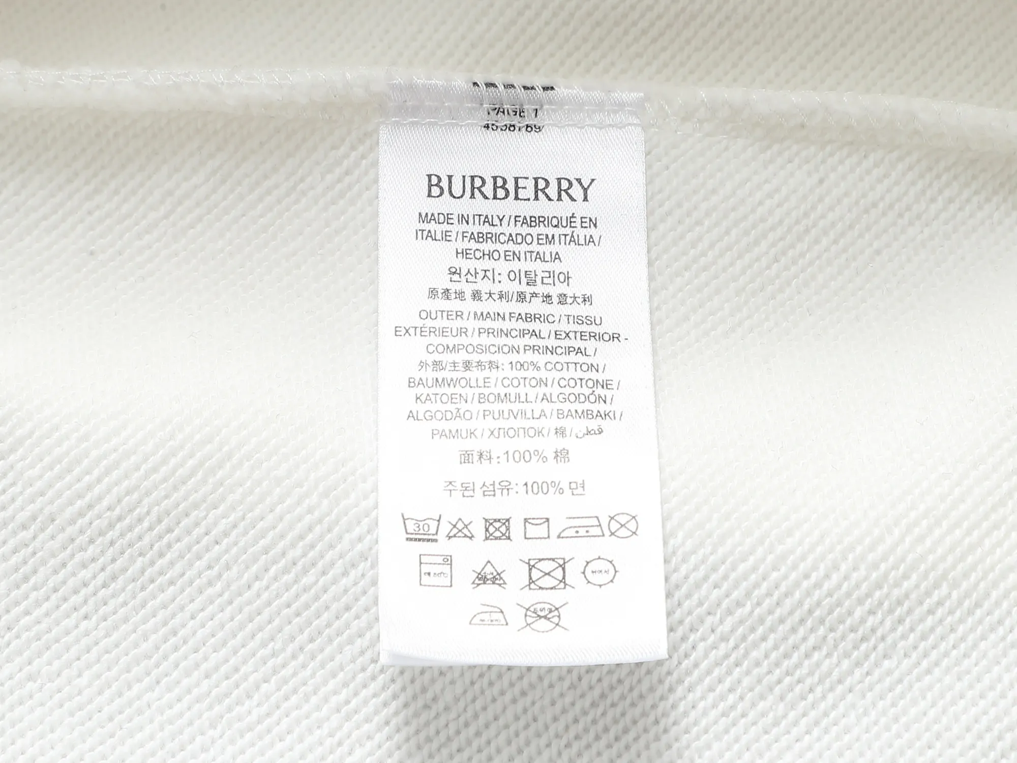 EKD Logo Embroidered Cotton Hoodie D19021980 — view 9