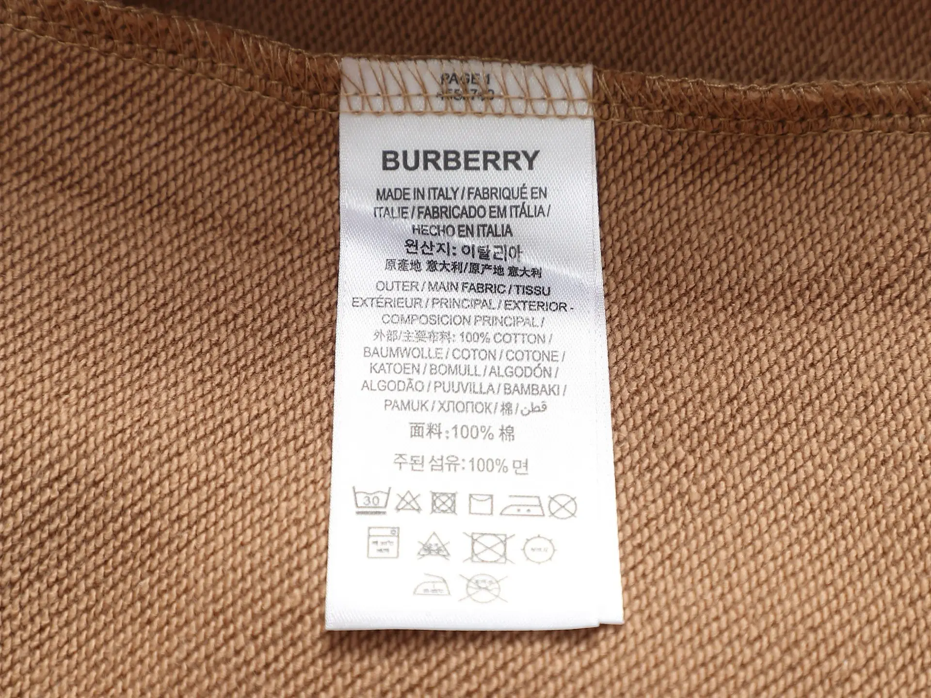 Logo Patch Cotton-Blend Hoodie D19021985 — view 9