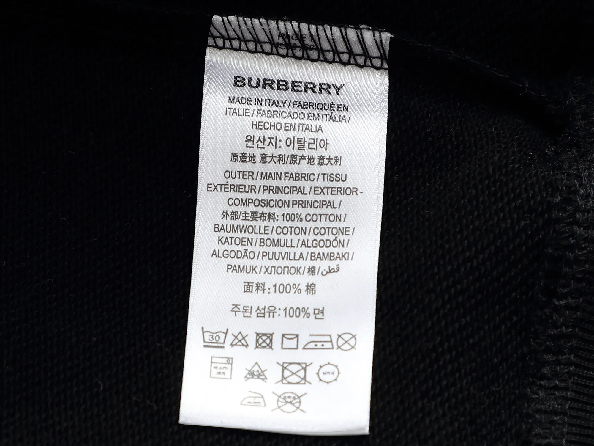 Logo Patch Cotton-Blend Hoodie D19021986 — view 9