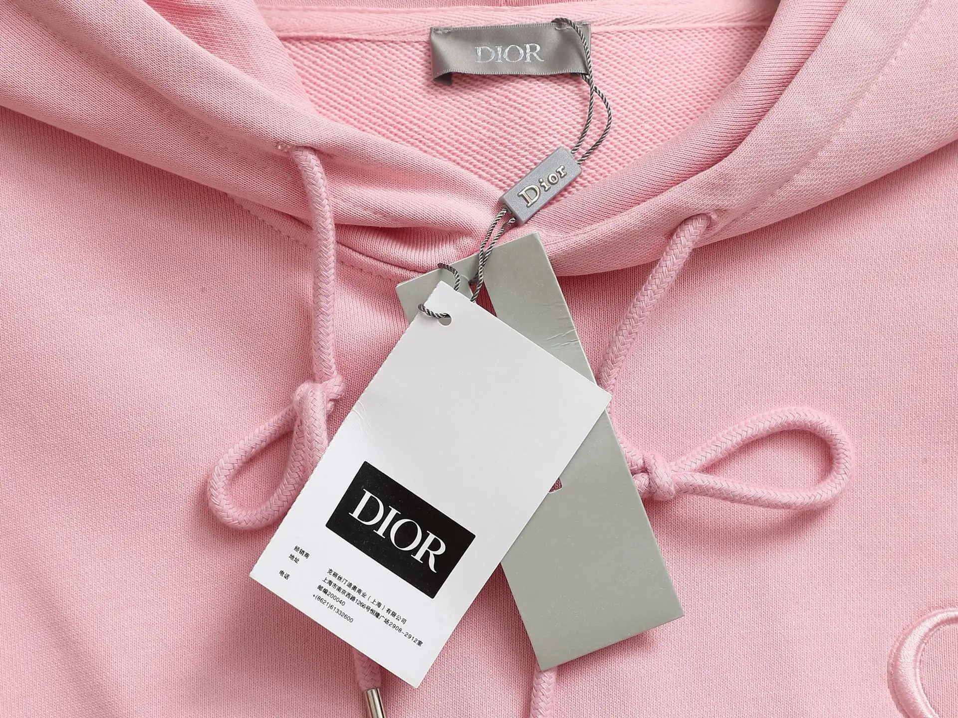 CD Icon Embroidered Cotton Hoodie D19021976 — view 7