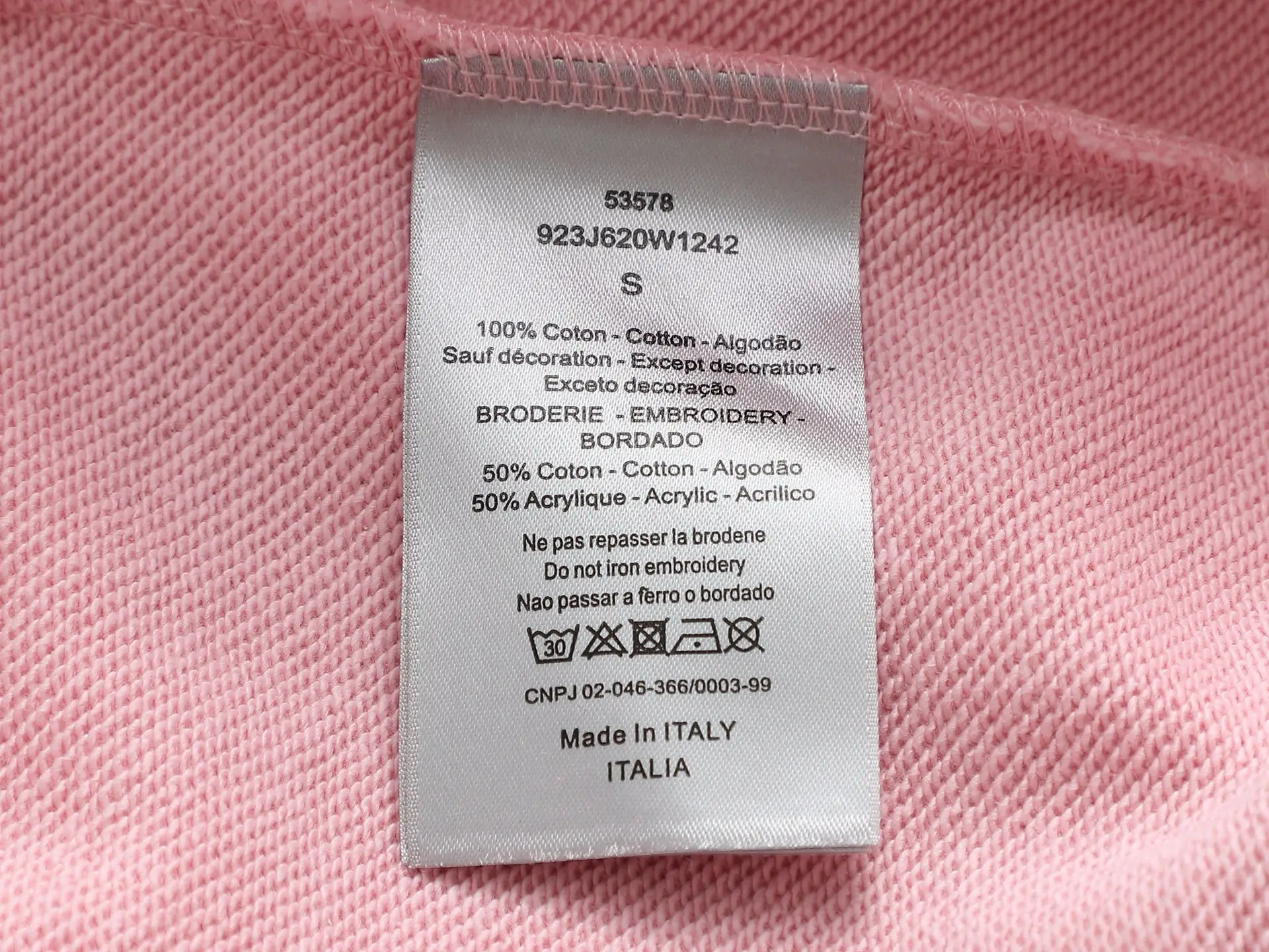 CD Icon Embroidered Cotton Hoodie D19021976 — view 10
