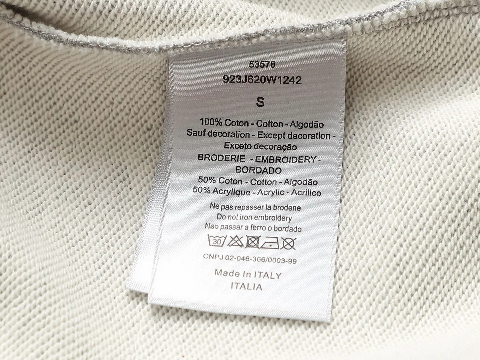 CD Icon Embroidered Cotton-Blend Hoodie D19021975 — view 10