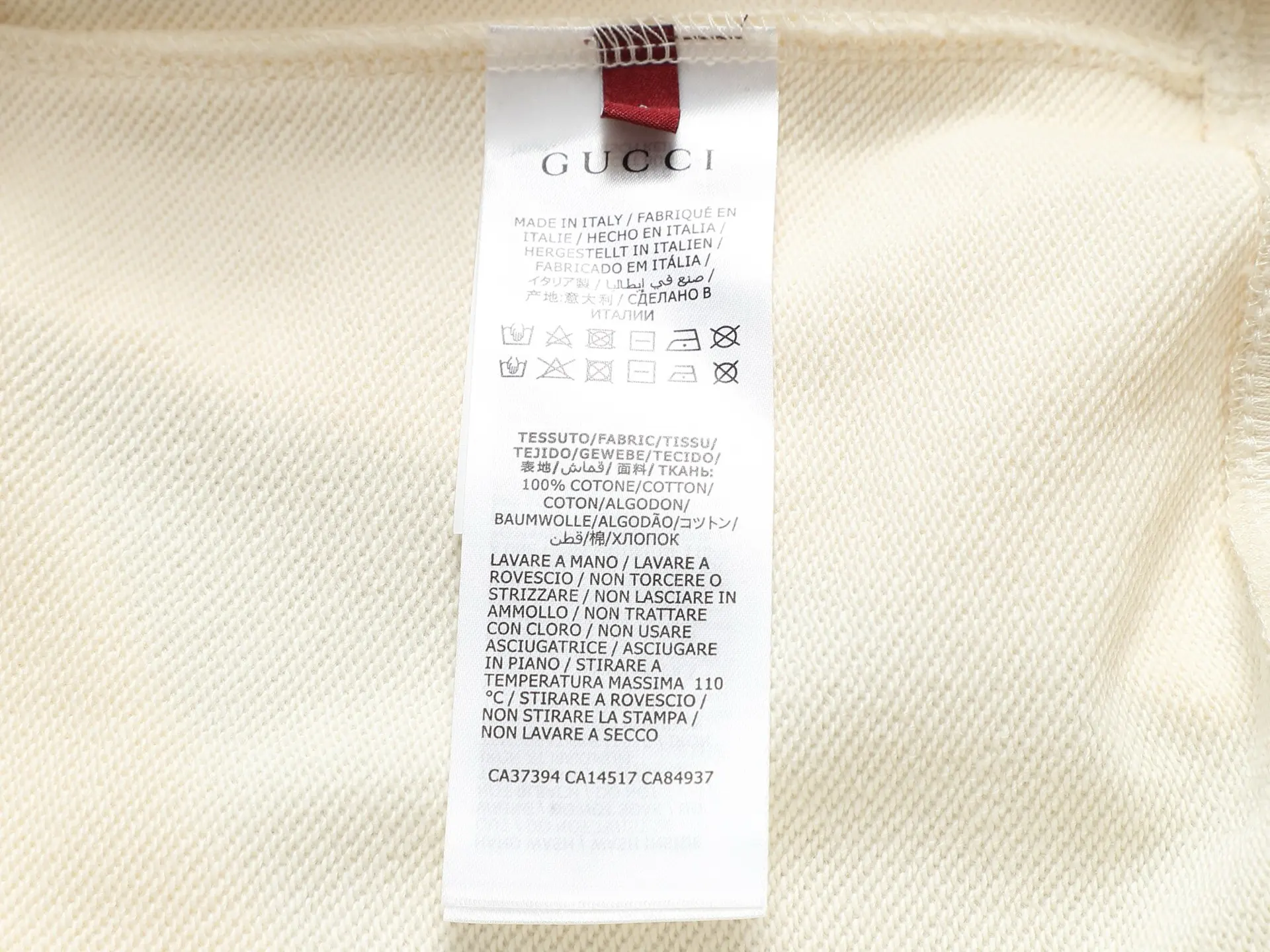 Logo-Embroidered Cotton-Blend Hoodie D19021971 — view 9