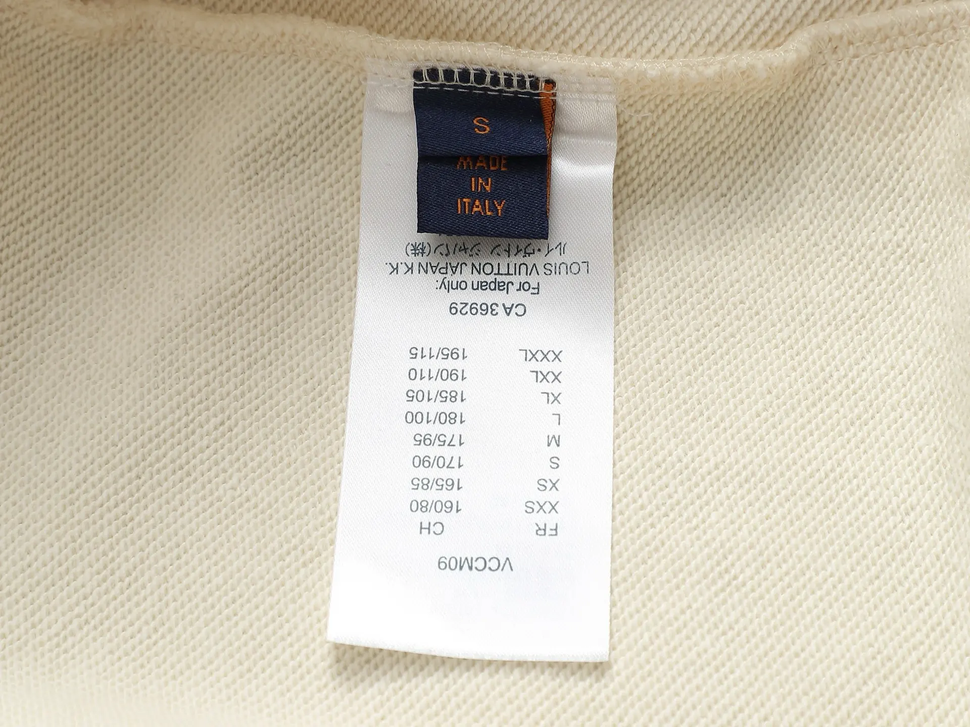 Monogram Embroidered Cotton-Blend Hoodie D19022004 — view 12