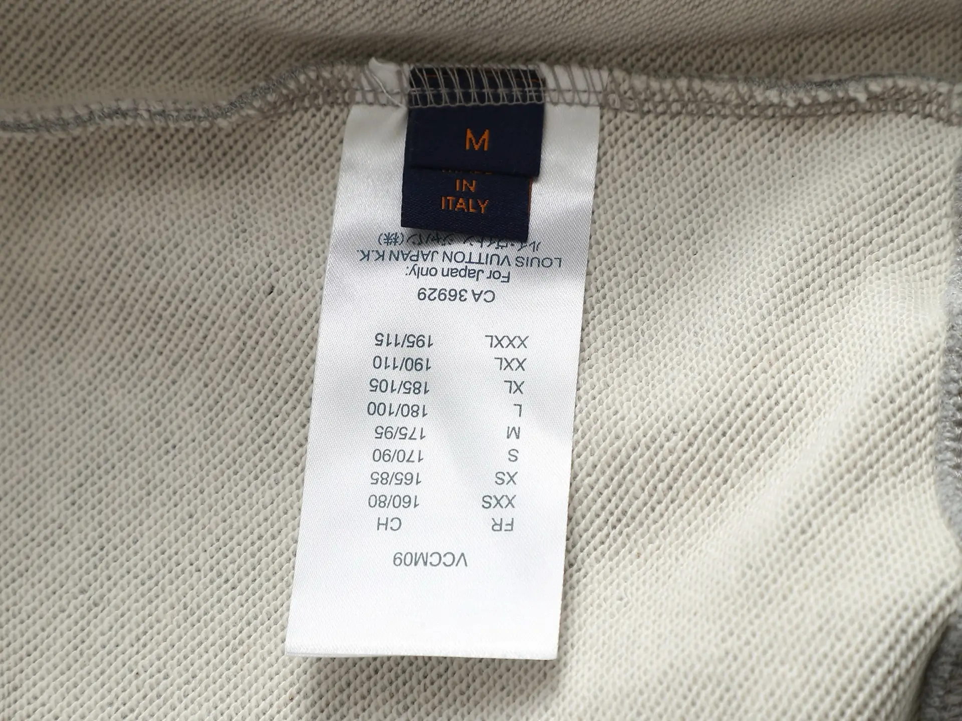 Monogram Embroidered Cotton-Blend Hoodie D19022003 — view 12