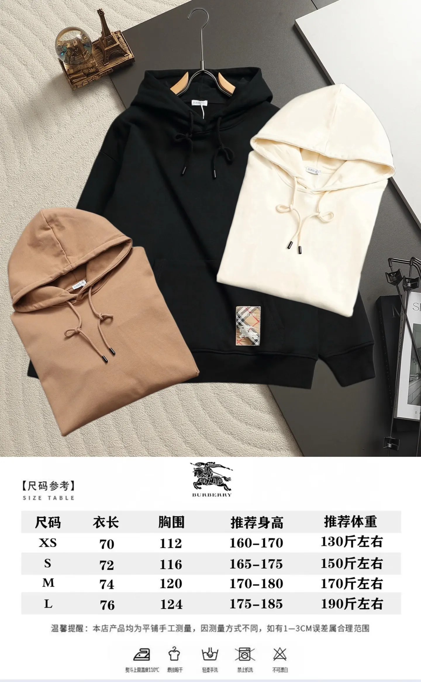 Logo Appliqué Cotton-Blend Hoodie D19520219 — view 11