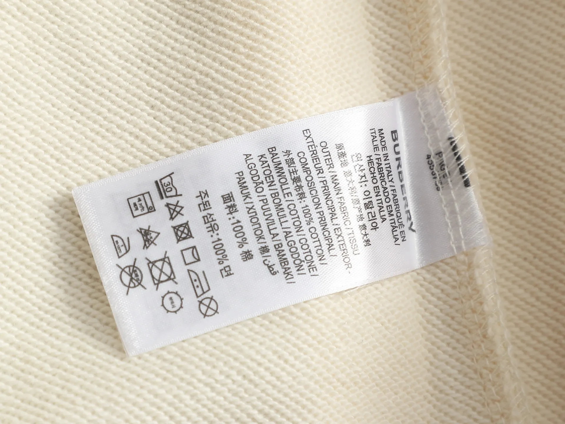 Logo Embroidery Cotton-Blend Hoodie D19520048 — view 6