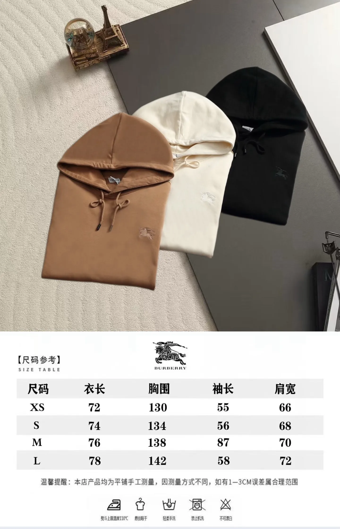 Logo Embroidery Cotton-Blend Hoodie D19520048 — view 10