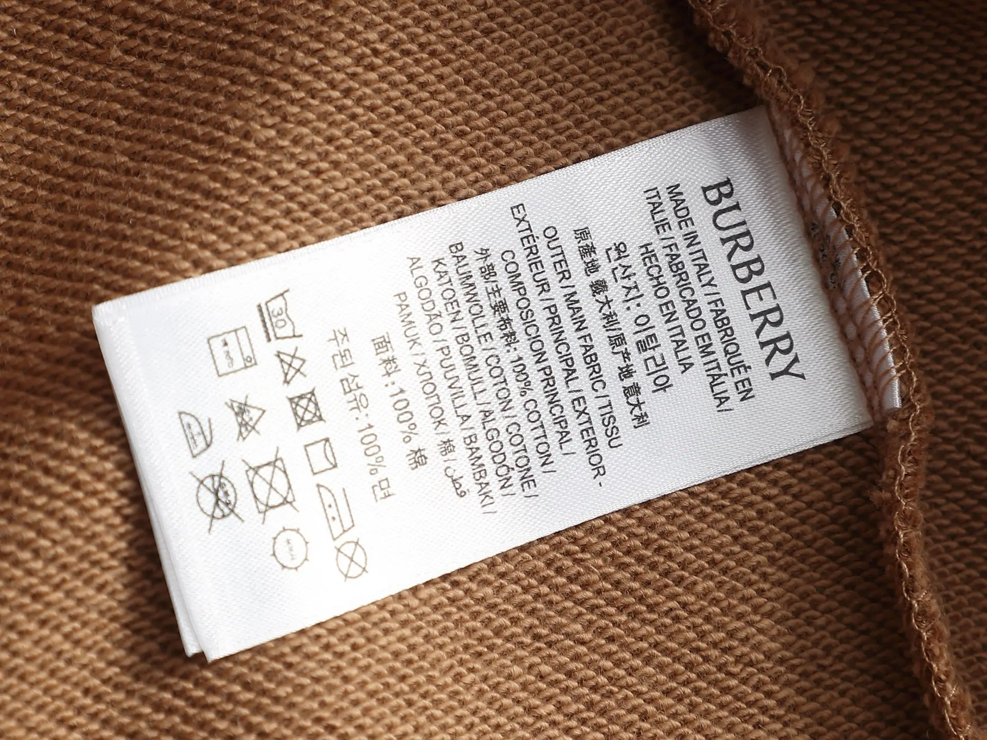 Logo Embroidery Cotton-Blend Hoodie D19520047 — view 8