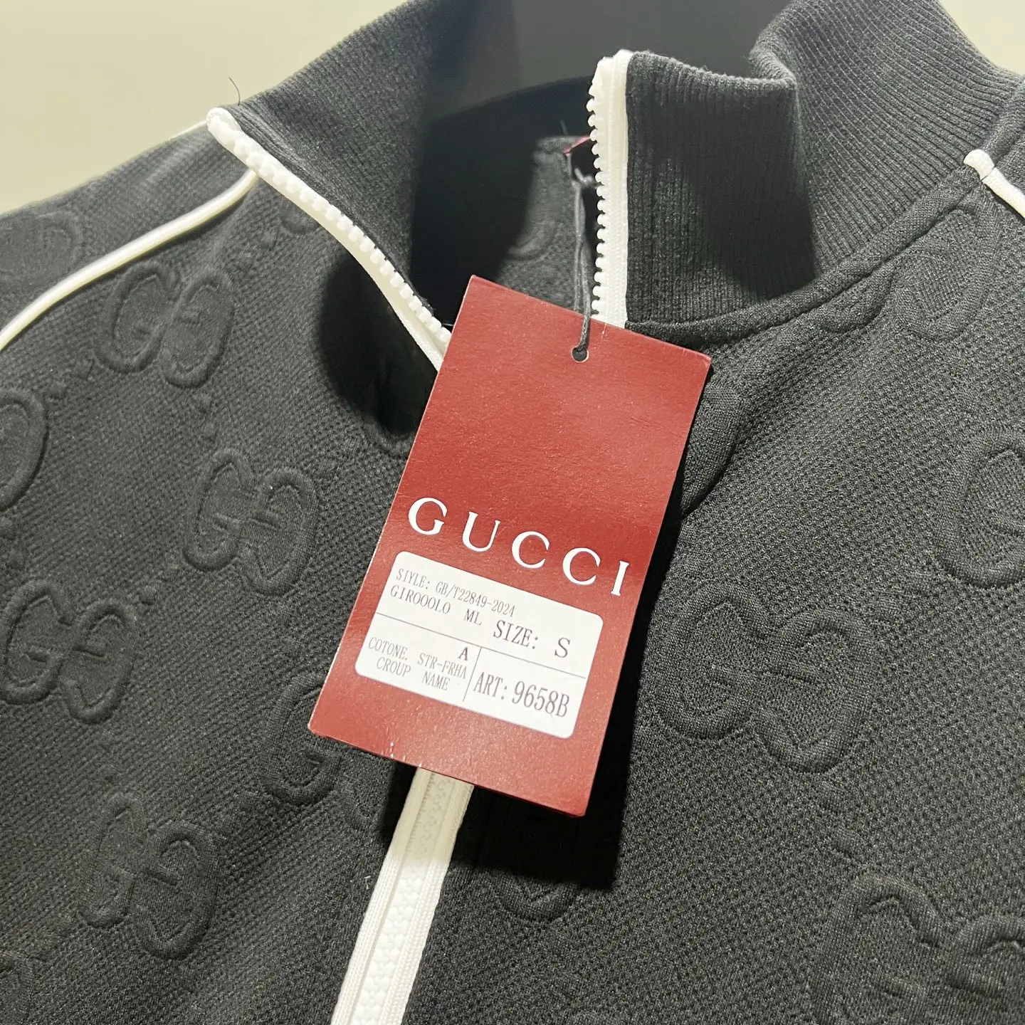 GG Jacquard Web-Stripe Track Jacket D19520079 — view 5