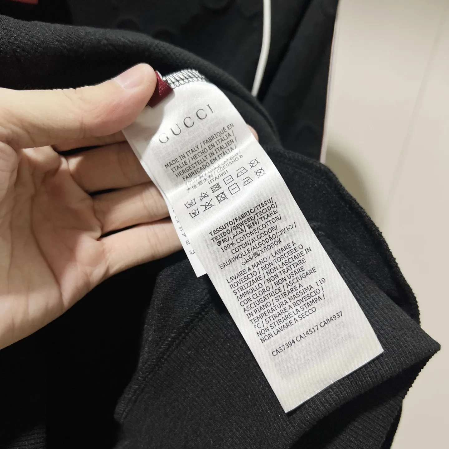GG Jacquard Web-Stripe Track Jacket D19520079 — view 9