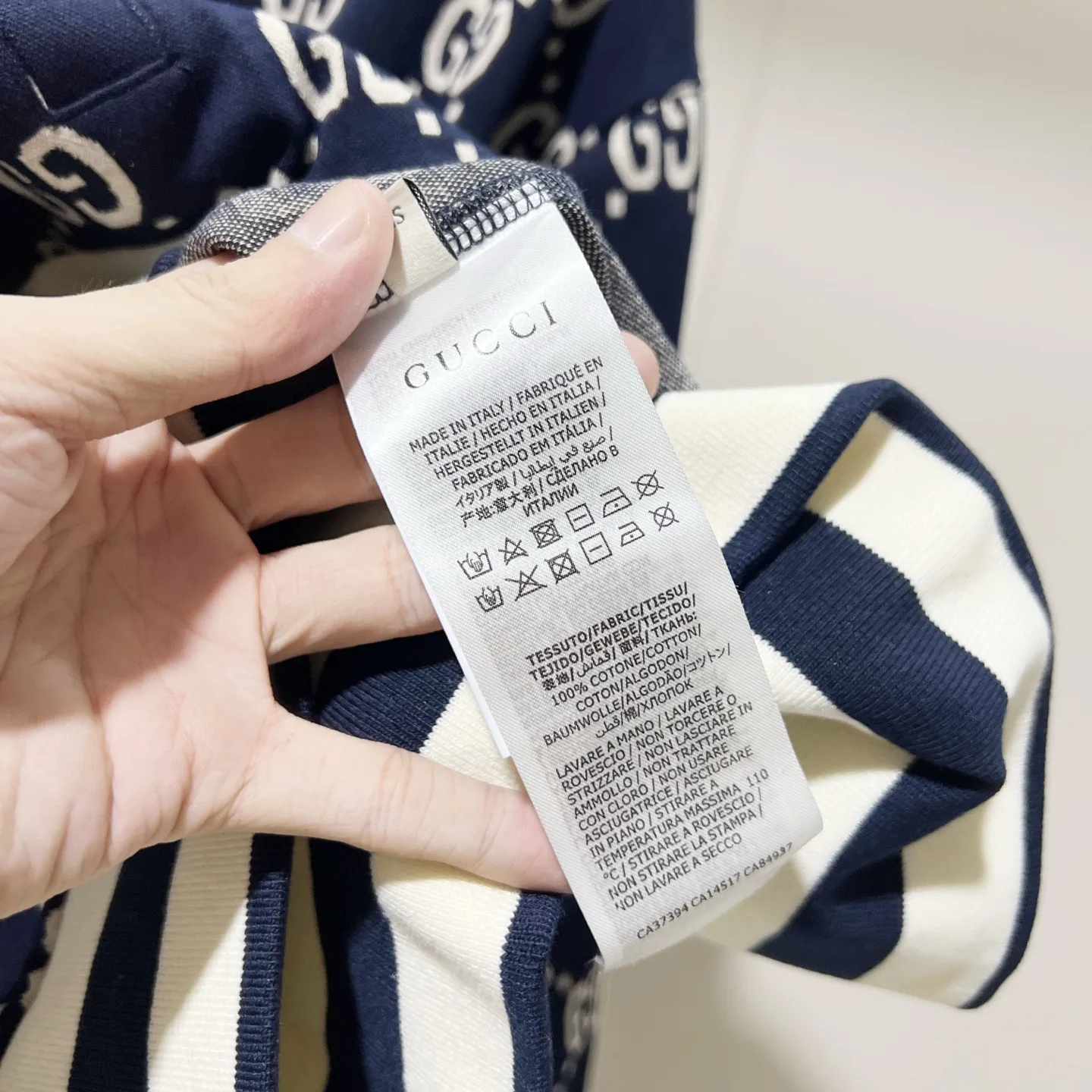 GG Monogram Jacquard Zip-Up Track Jacket D19520077 — view 9
