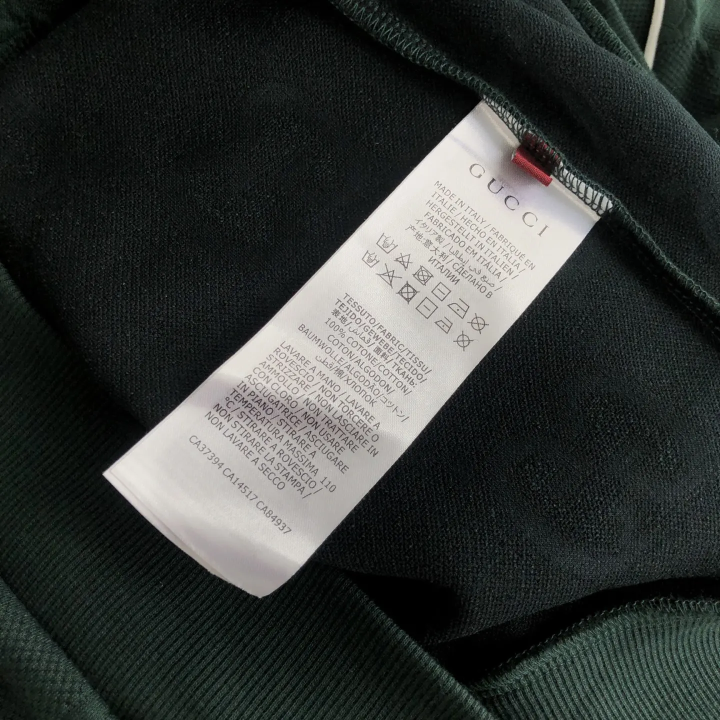 Web-Stripe Monogram Zip-Up Track Jacket D19520085 — view 9