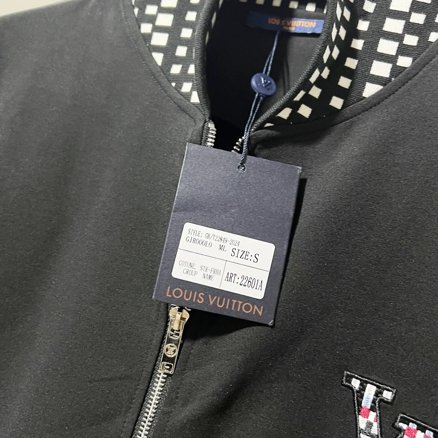 Damier Collar Embroidered Logo Track Jacket D19520060 — view 5