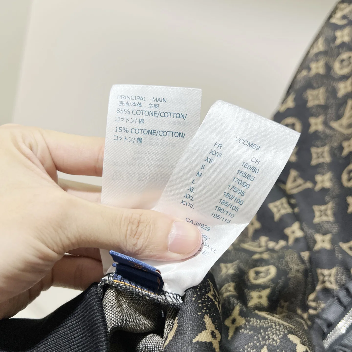 Monogram Print Zip-Up Bomber Jacket D19520061 — view 9