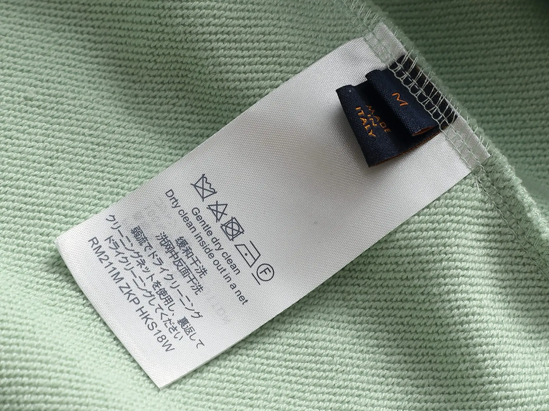 Embossed Logo Cotton-Blend Hoodie D19520043 — view 6
