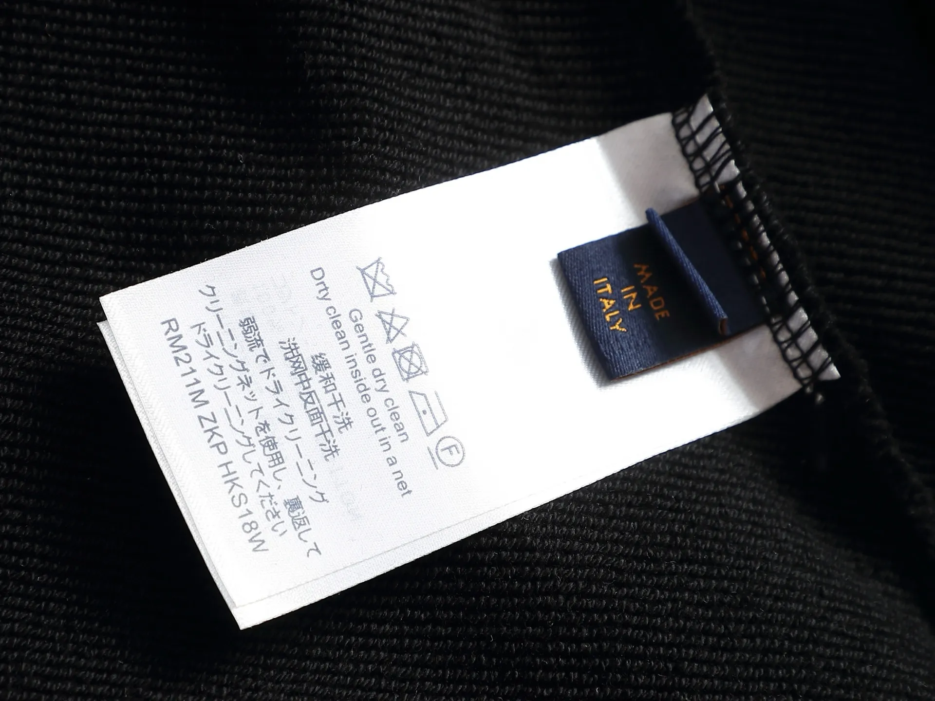 Embossed Logo Cotton-Blend Hoodie D19520046 — view 8