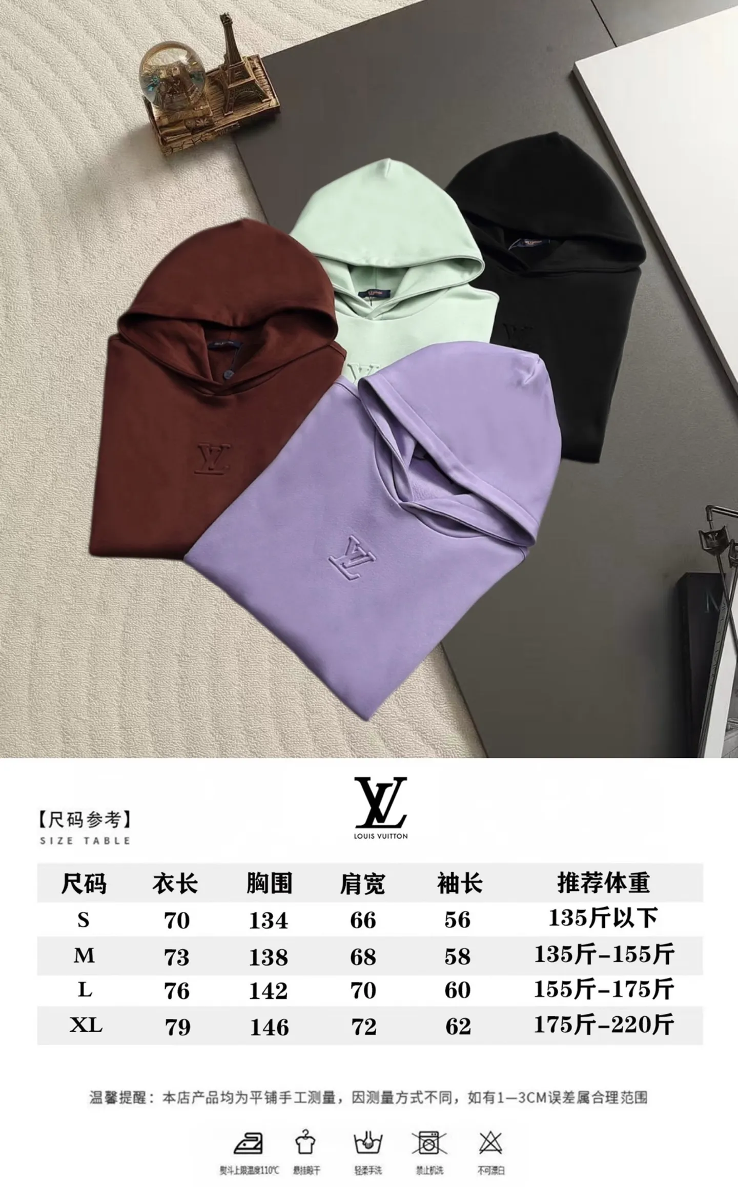Embossed Logo Cotton-Blend Hoodie D19520046 — view 11