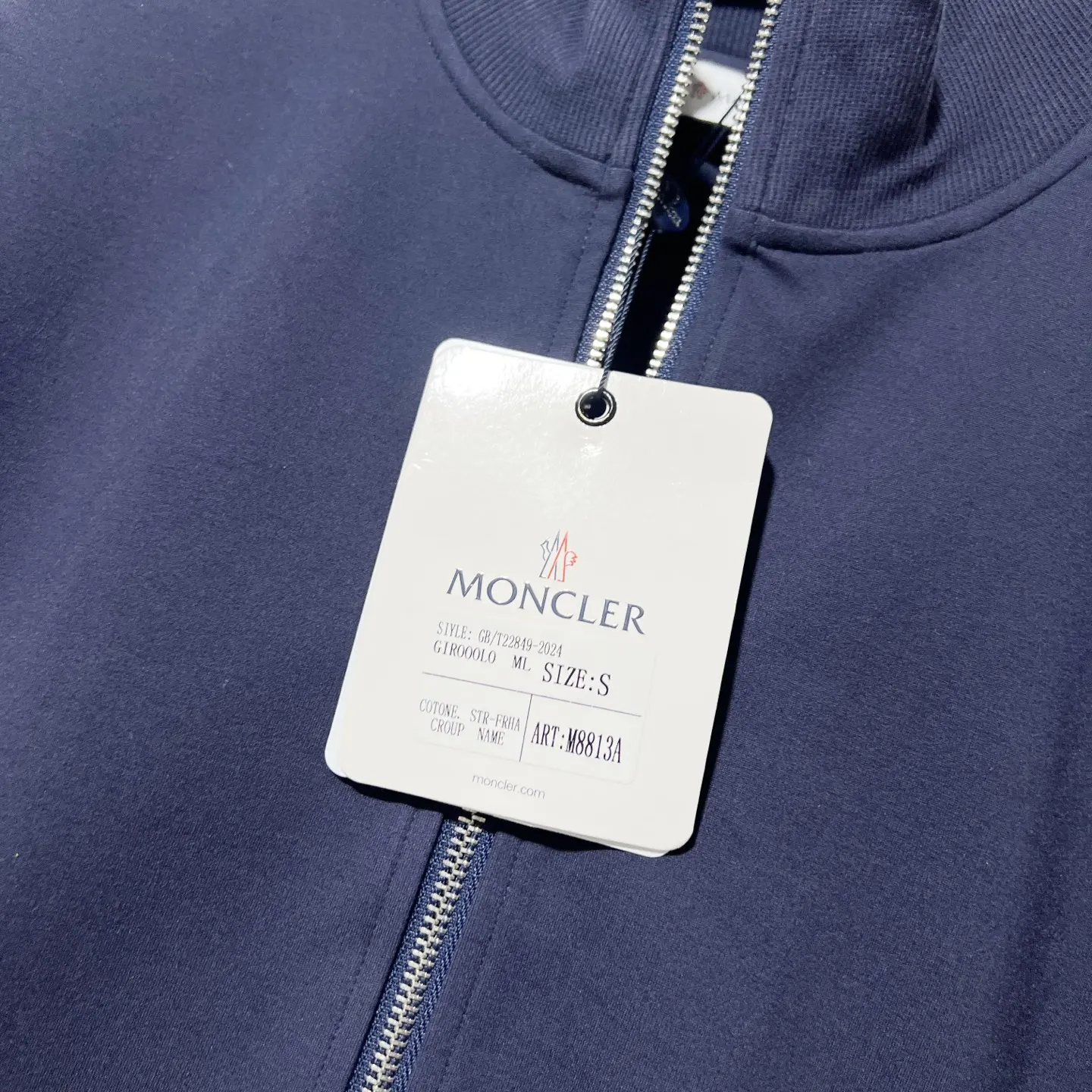 Logo-Patch Striped Zip-Up Track Jacket D19520069 — view 5