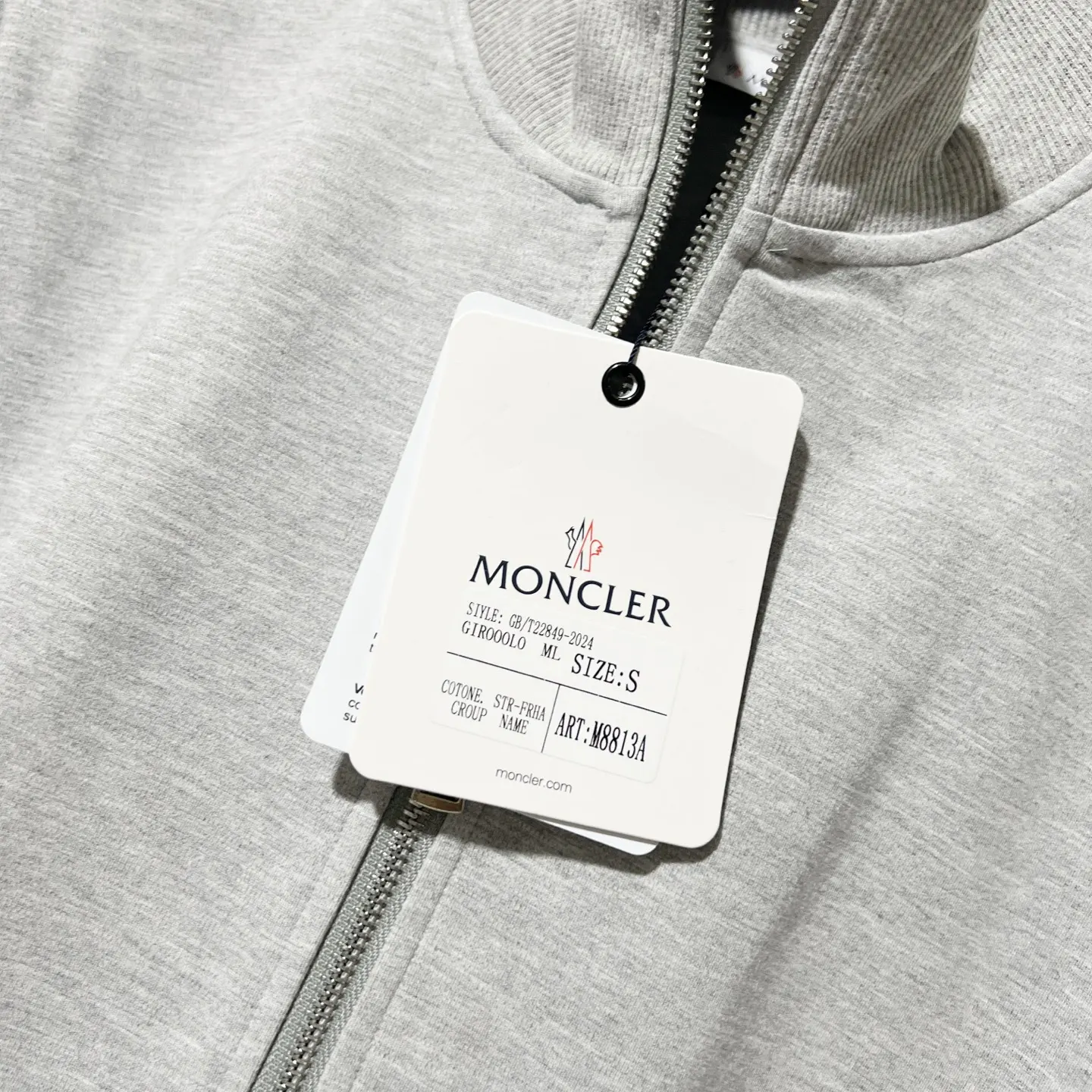 Logo-Patch Tricolour Stripe Zip-Up Sweatshirt D19520068 — view 5