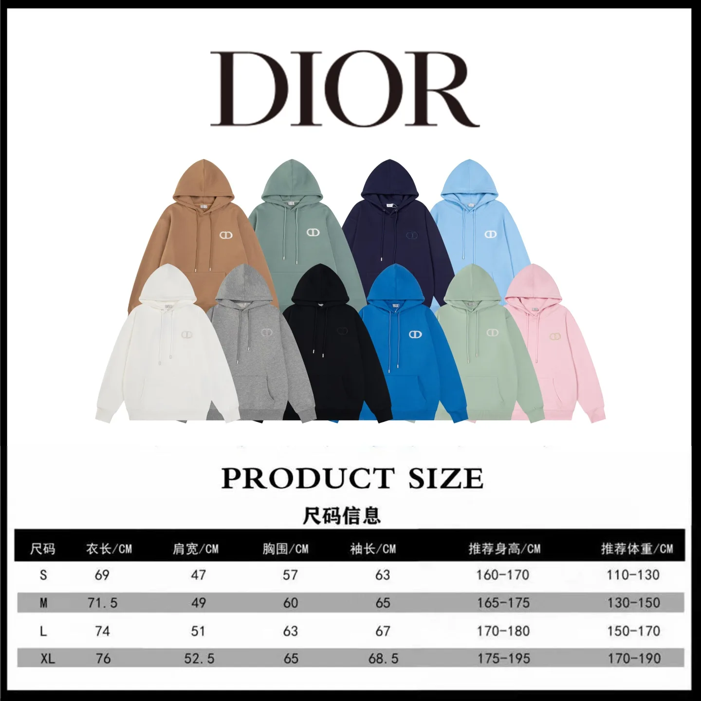 CD Icon Embroidered Cotton-Jersey Hoodie D19519907 — view 12