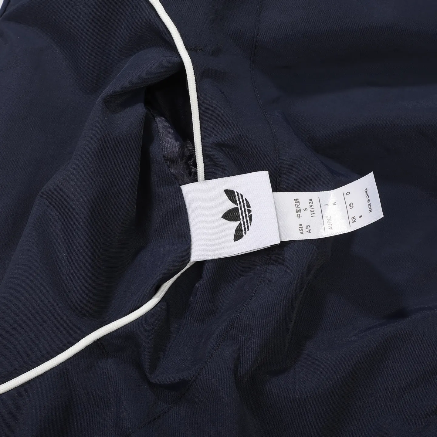 Adidas Originals Reversible Valentine's Day Track Jacket D20021767 — view 13