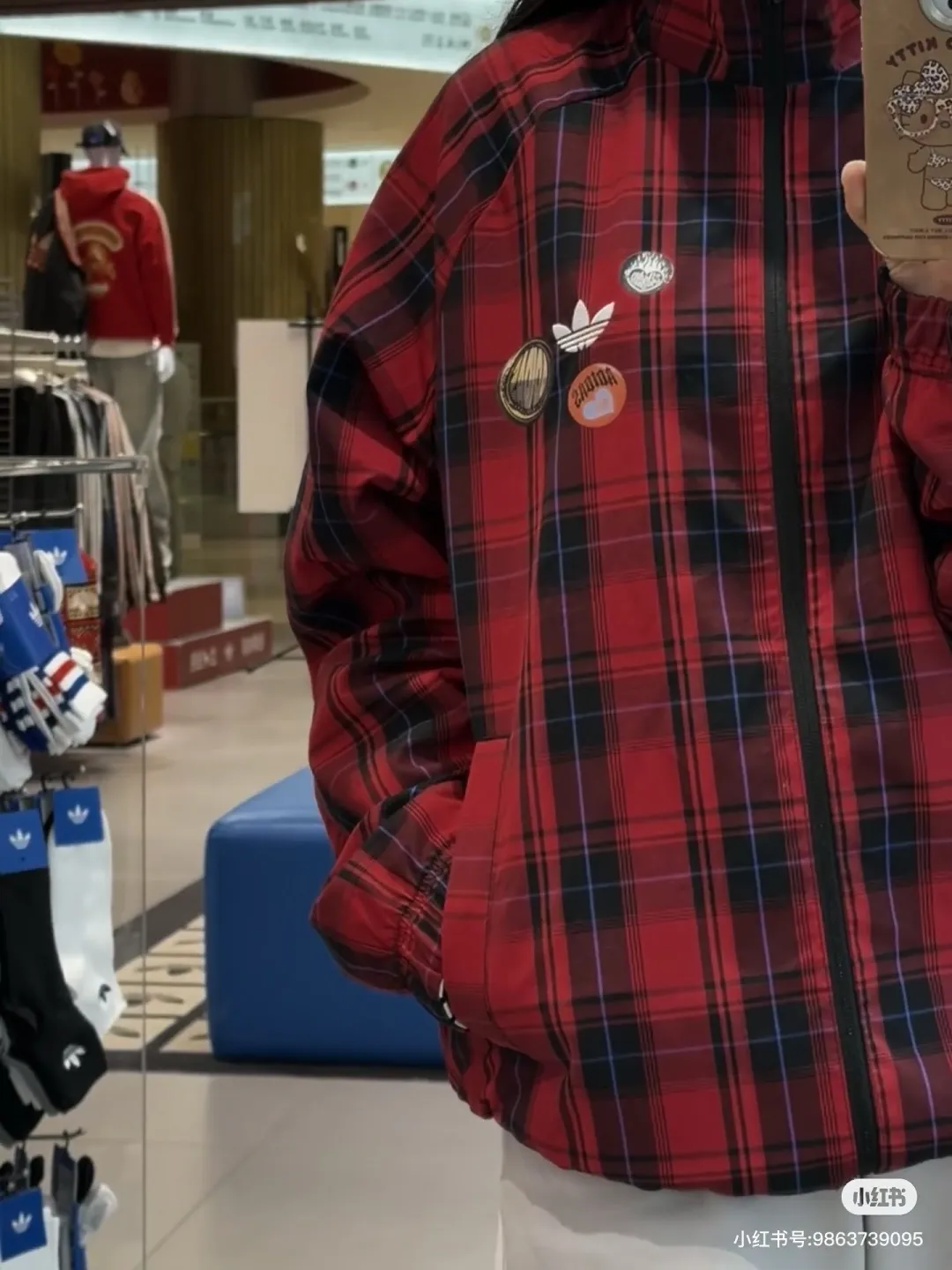 Valentine's Day Reversible Plaid Track Jacket D20021764 — view 5