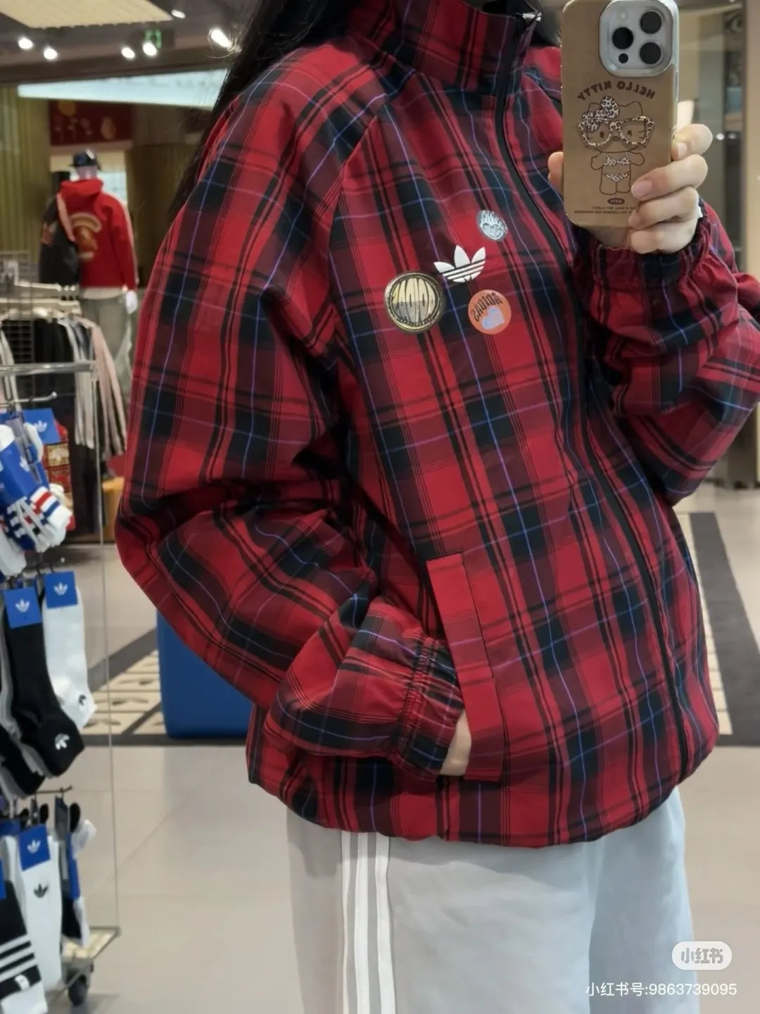 Valentine's Day Reversible Plaid Track Jacket D20021764 — view 6