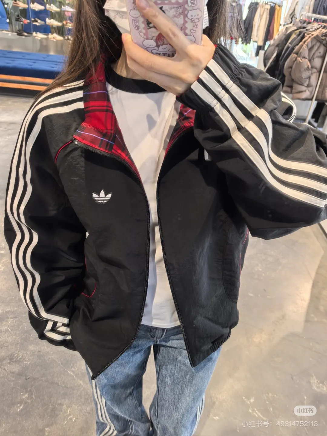 Valentine's Day Reversible Plaid Track Jacket D20021764 — view 9
