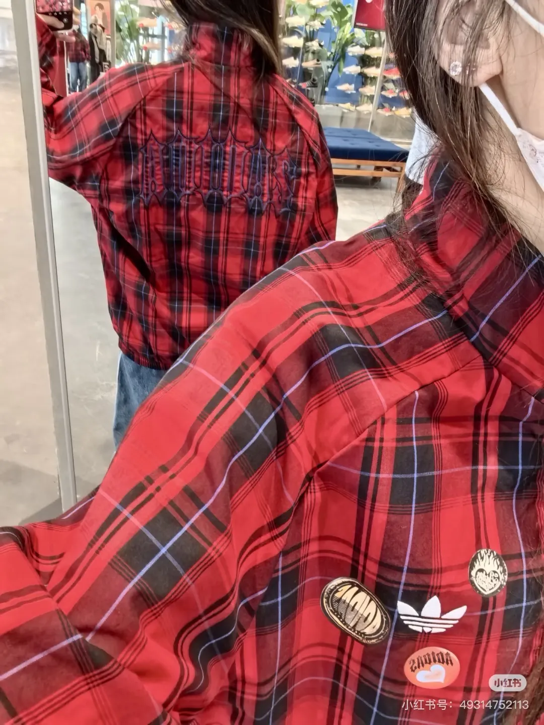 Valentine's Day Reversible Plaid Track Jacket D20021764 — view 10