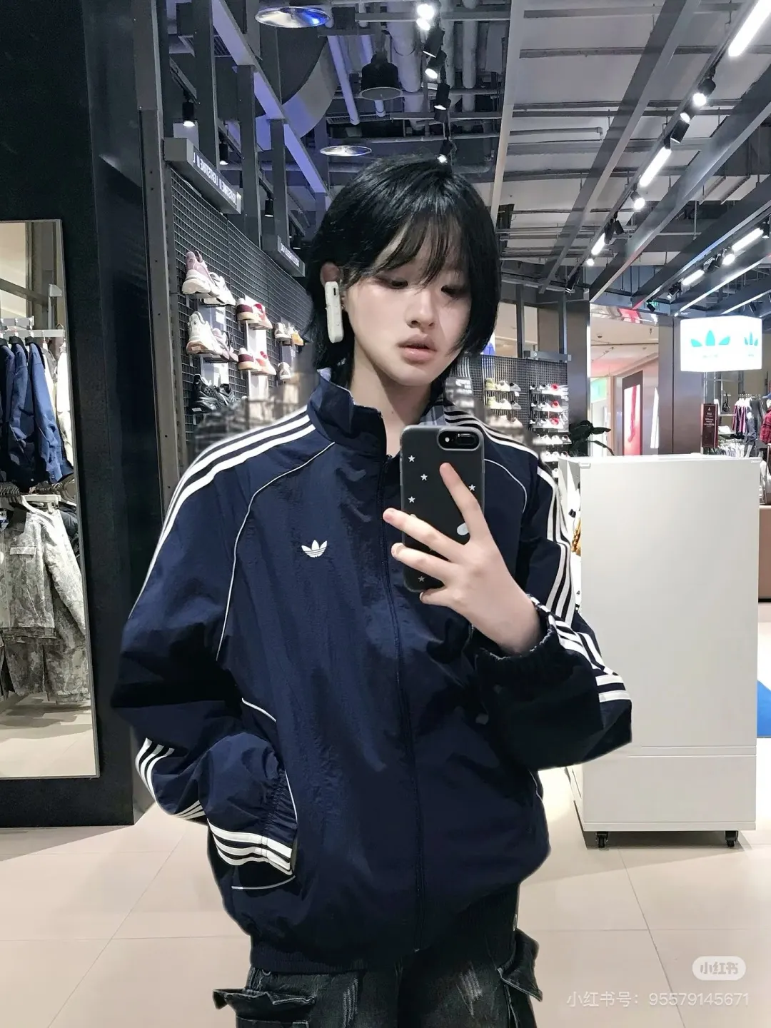 Adidas Originals Reversible Track Jacket D20021765 — view 15