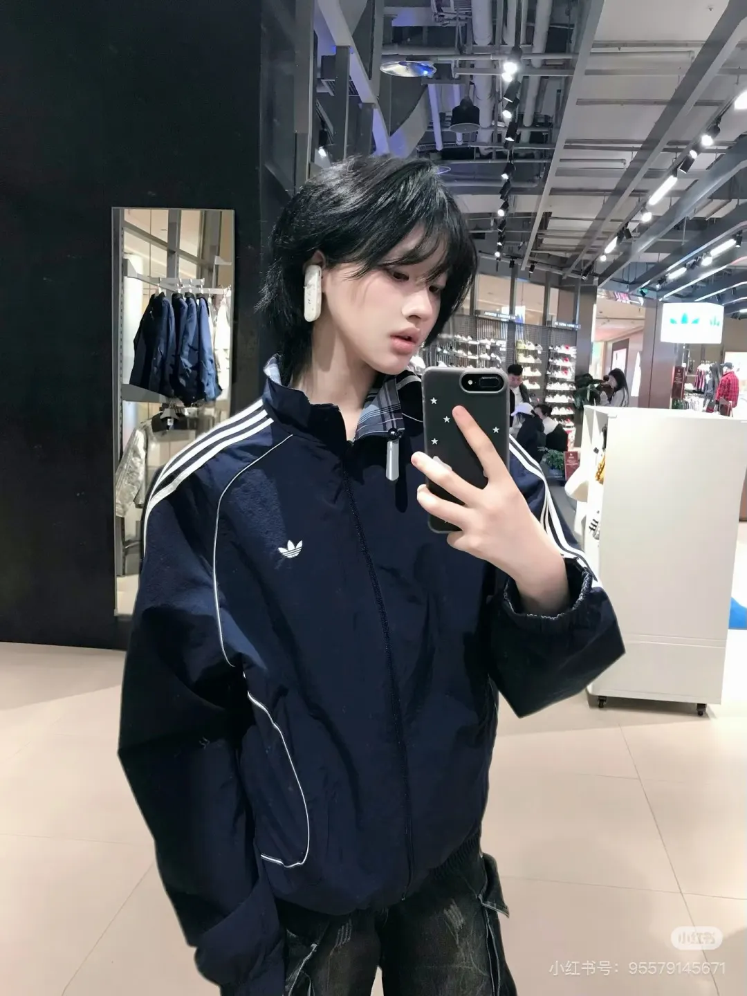 Adidas Originals Reversible Track Jacket D20021765 — view 18