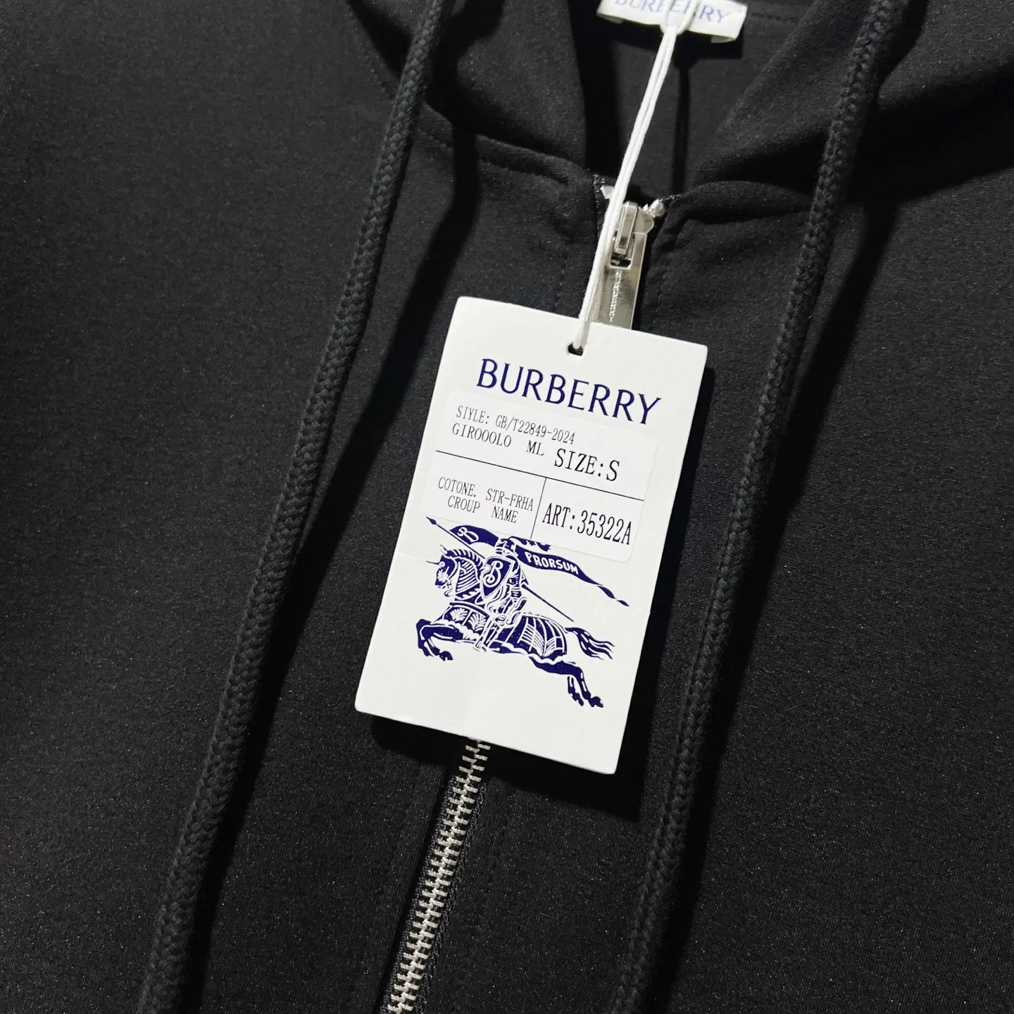 Logo Embroidery Zip-Up Hoodie D20020056 — view 5