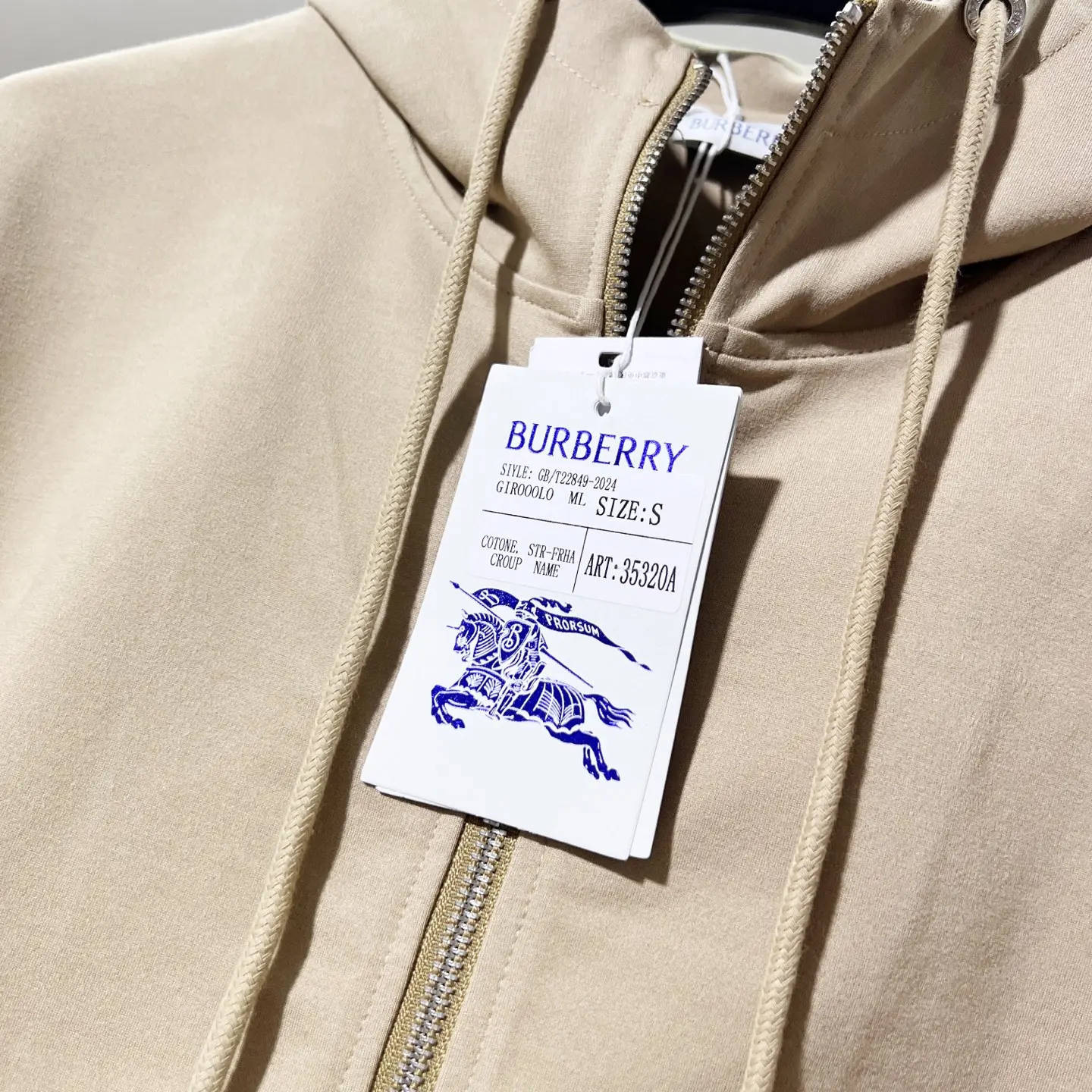 Check Patch Logo Zip-Up Hoodie D20020050 — view 5