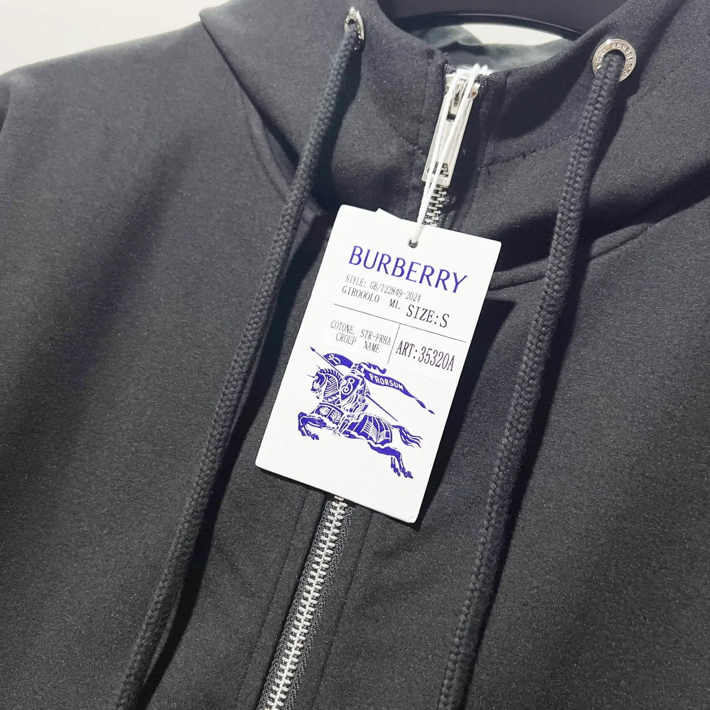 Check Logo Patch Zip-Up Hoodie D20020051 — view 5