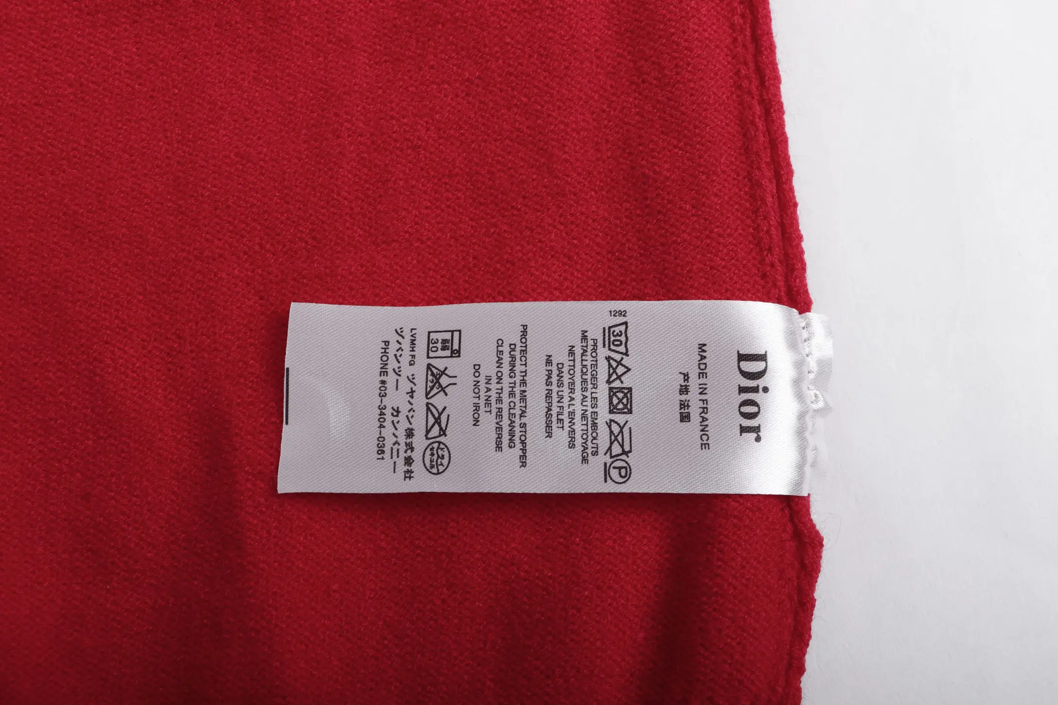 Logo Embroidered Wool Crew-Neck Sweater D20022061 — view 8