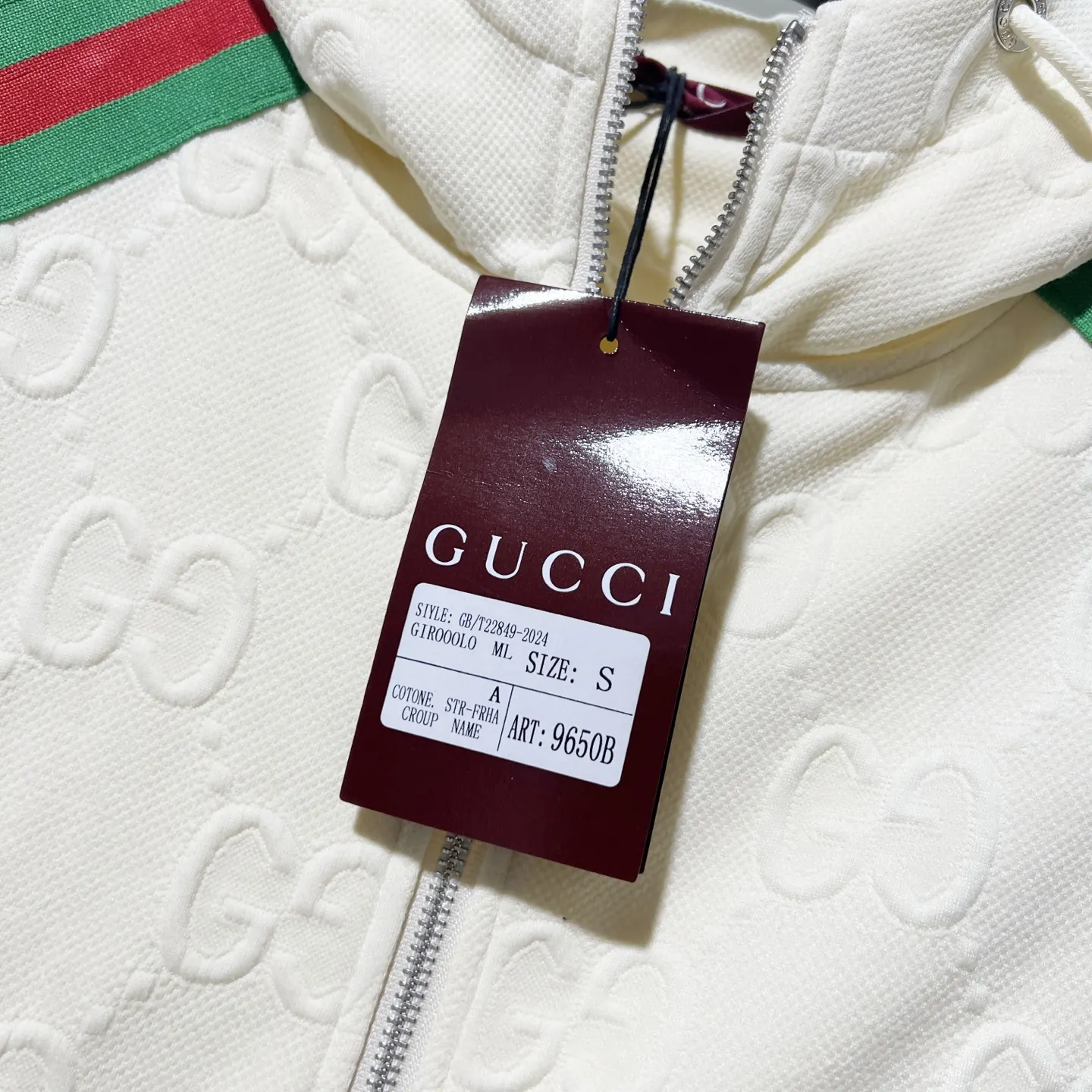 GG Monogram Web-Stripe Zip-Up Hoodie D20020071 — view 5