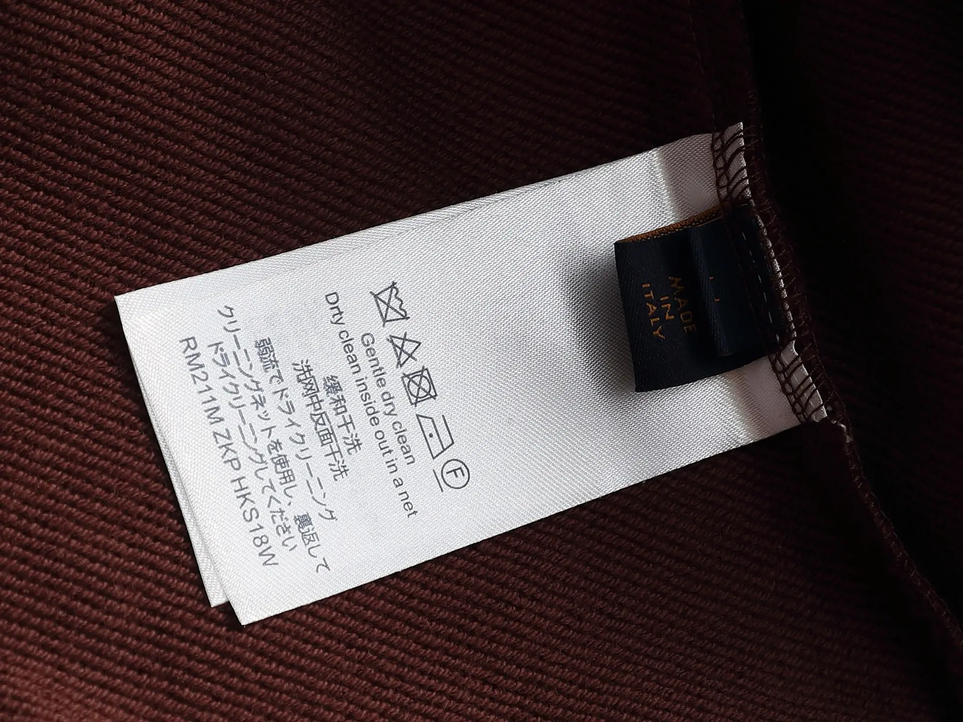 Embossed Logo Cotton-Blend Hoodie D20022013 — view 10