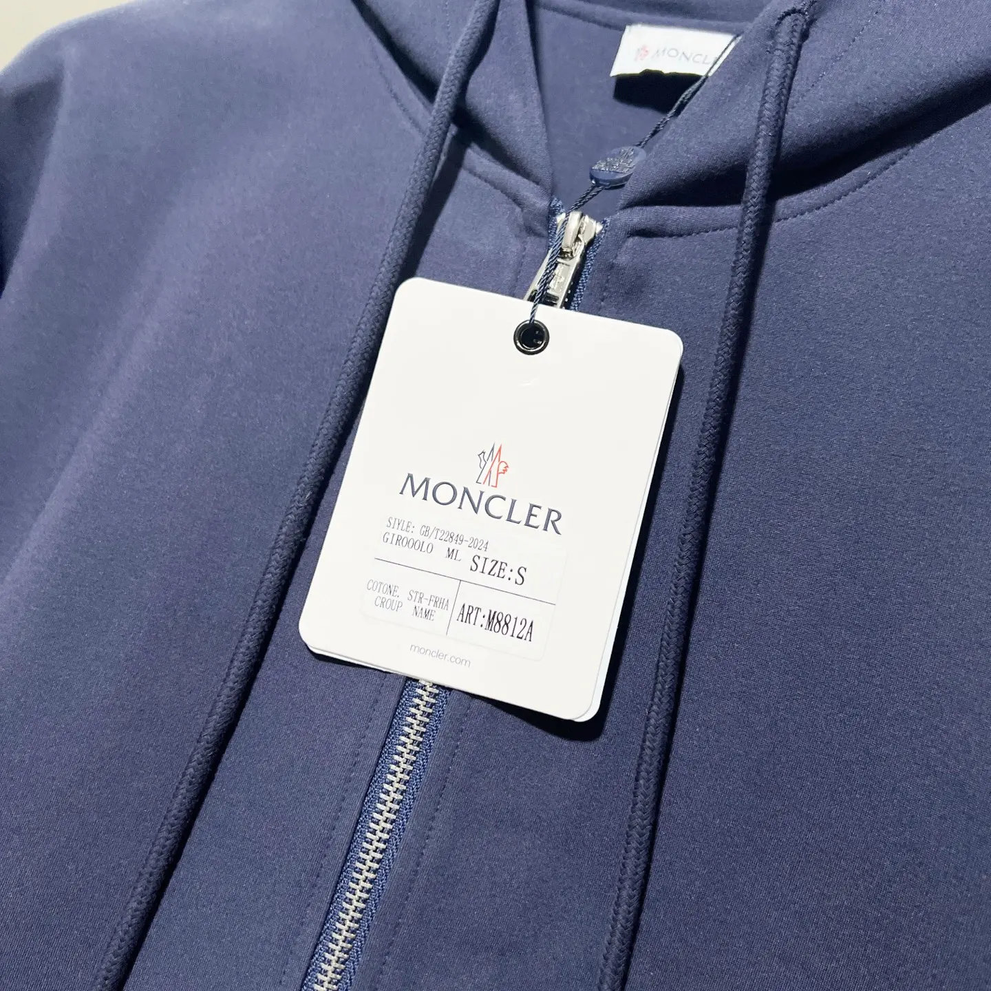 Logo-Patch Zip-Up Hooded Sweatshirt D20020070 — view 5