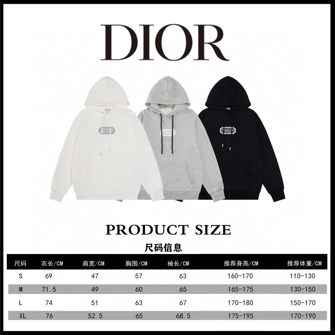 Logo Embroidery Cotton-Jersey Hoodie D20019879 — view 12