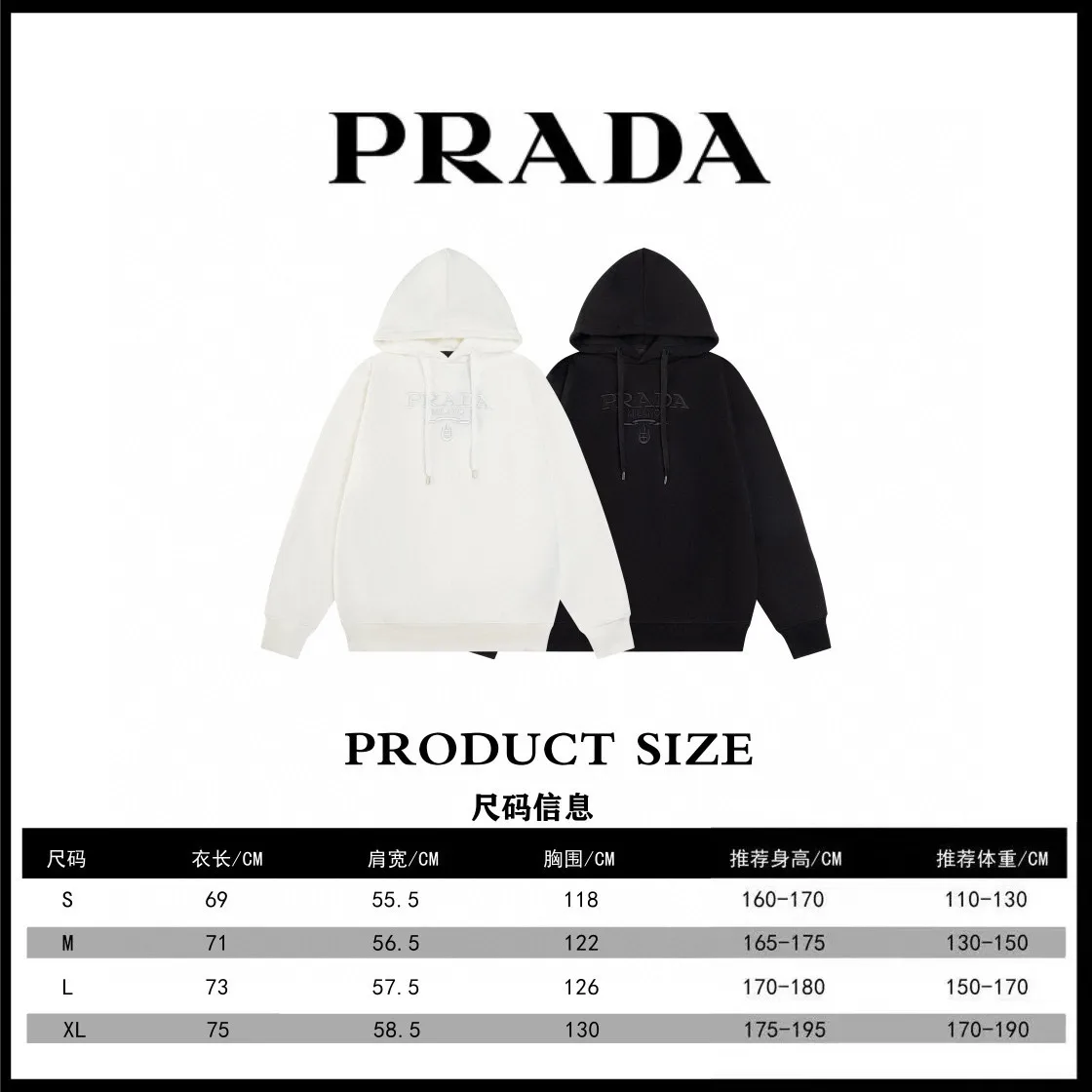 Logo-Embroidered Cotton-Jersey Hoodie D20019899 — view 12