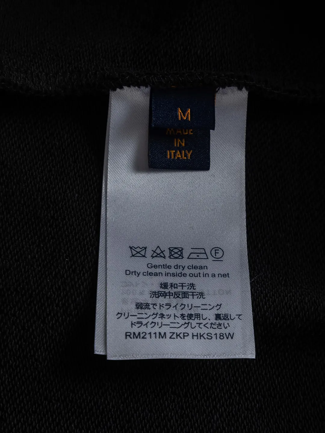 Monogram Embroidered Cotton Hoodie D20522824 — view 12