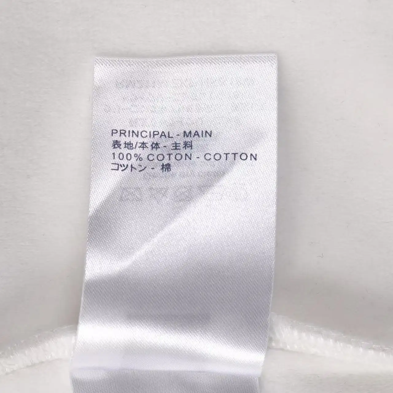 Monogram Jacquard Fleece-Lined Sweatshirt D21020343 — view 13