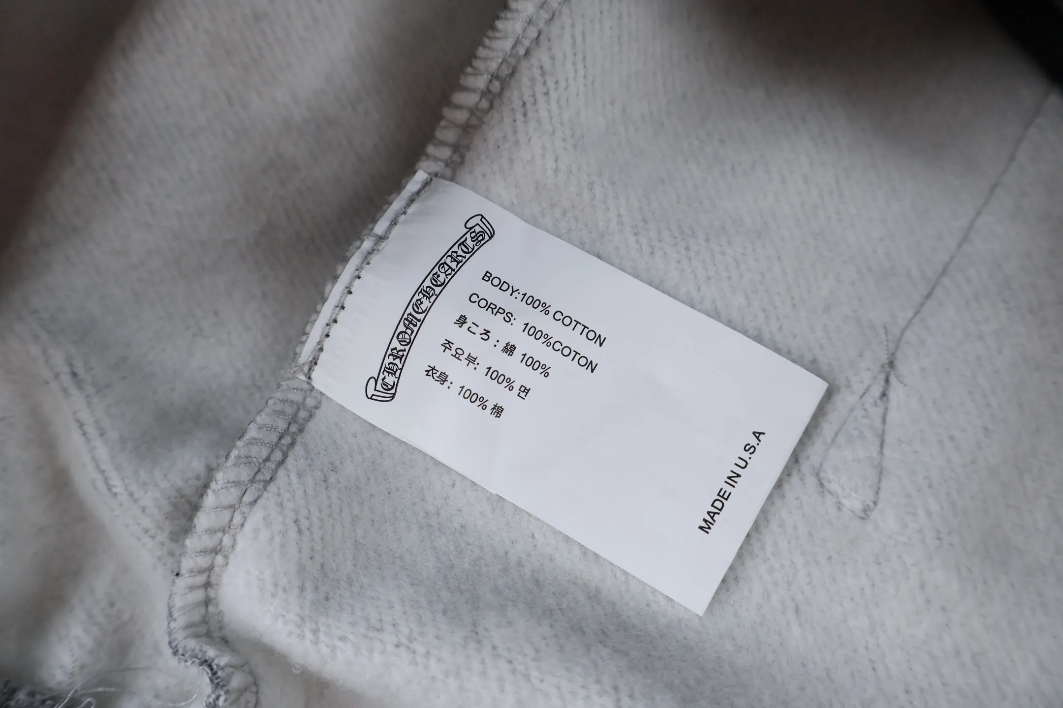 Cross Patch Cotton-Jersey Shorts D21019855 — view 9