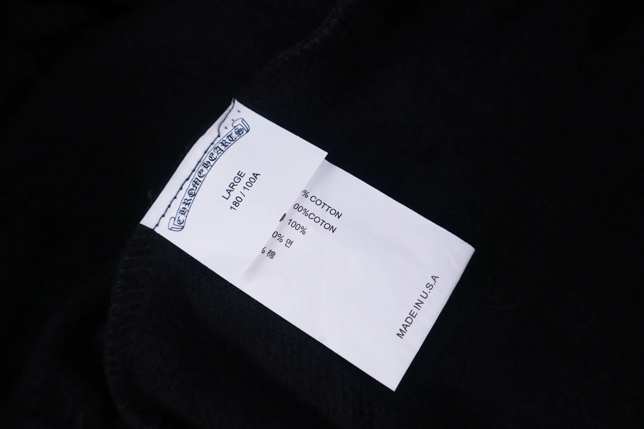 Leather Cross Patch Cotton Shorts D21019856 — view 9