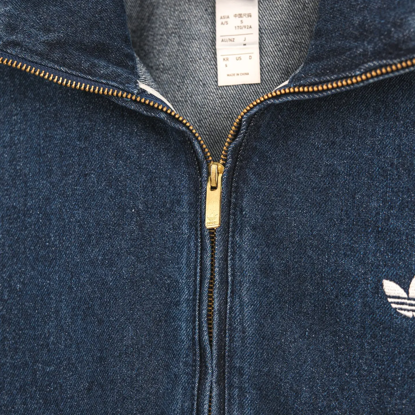 Firebird Denim Track Jacket D21021758 — view 6