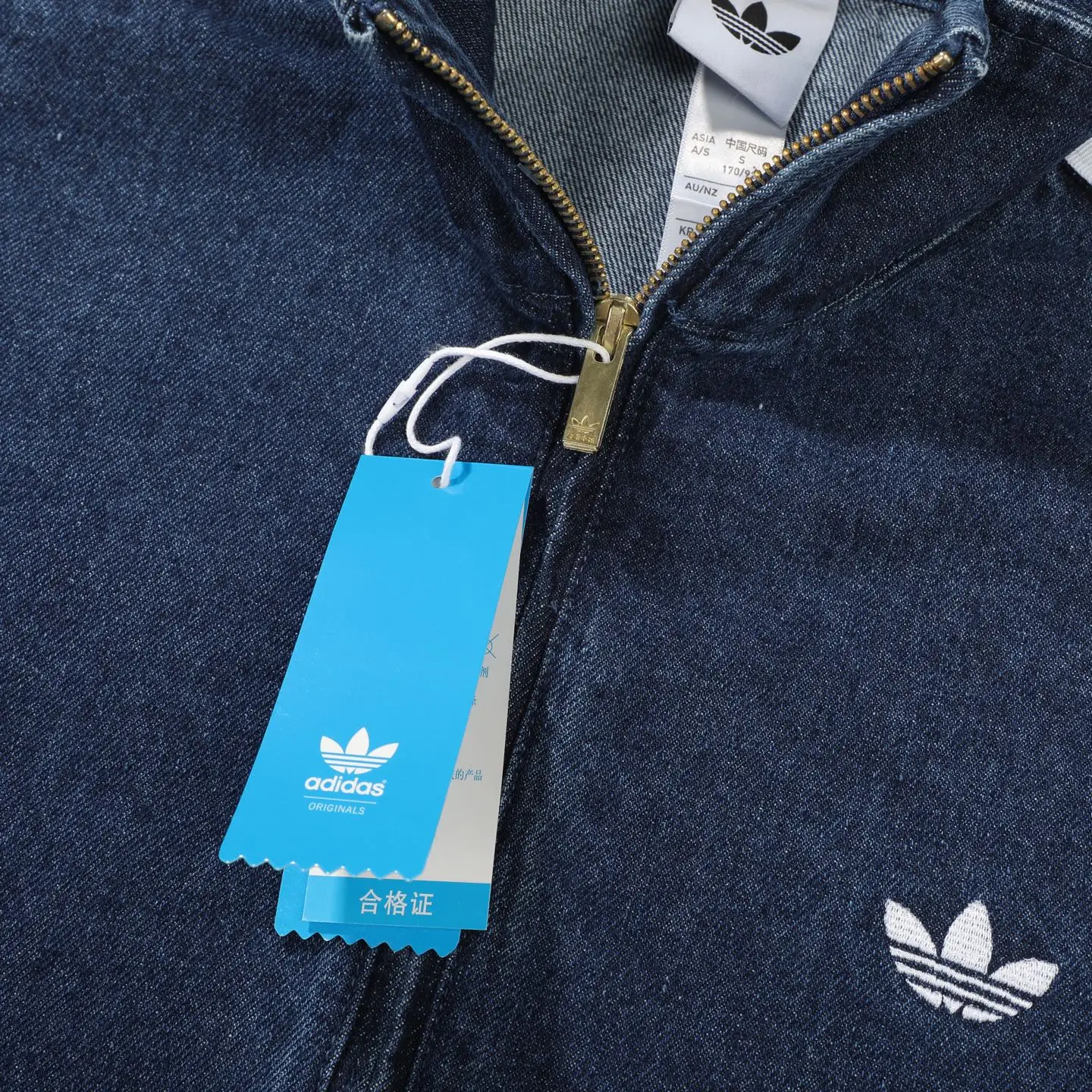 Adidas Originals Firebird Denim Track Jacket D21021759 — view 4