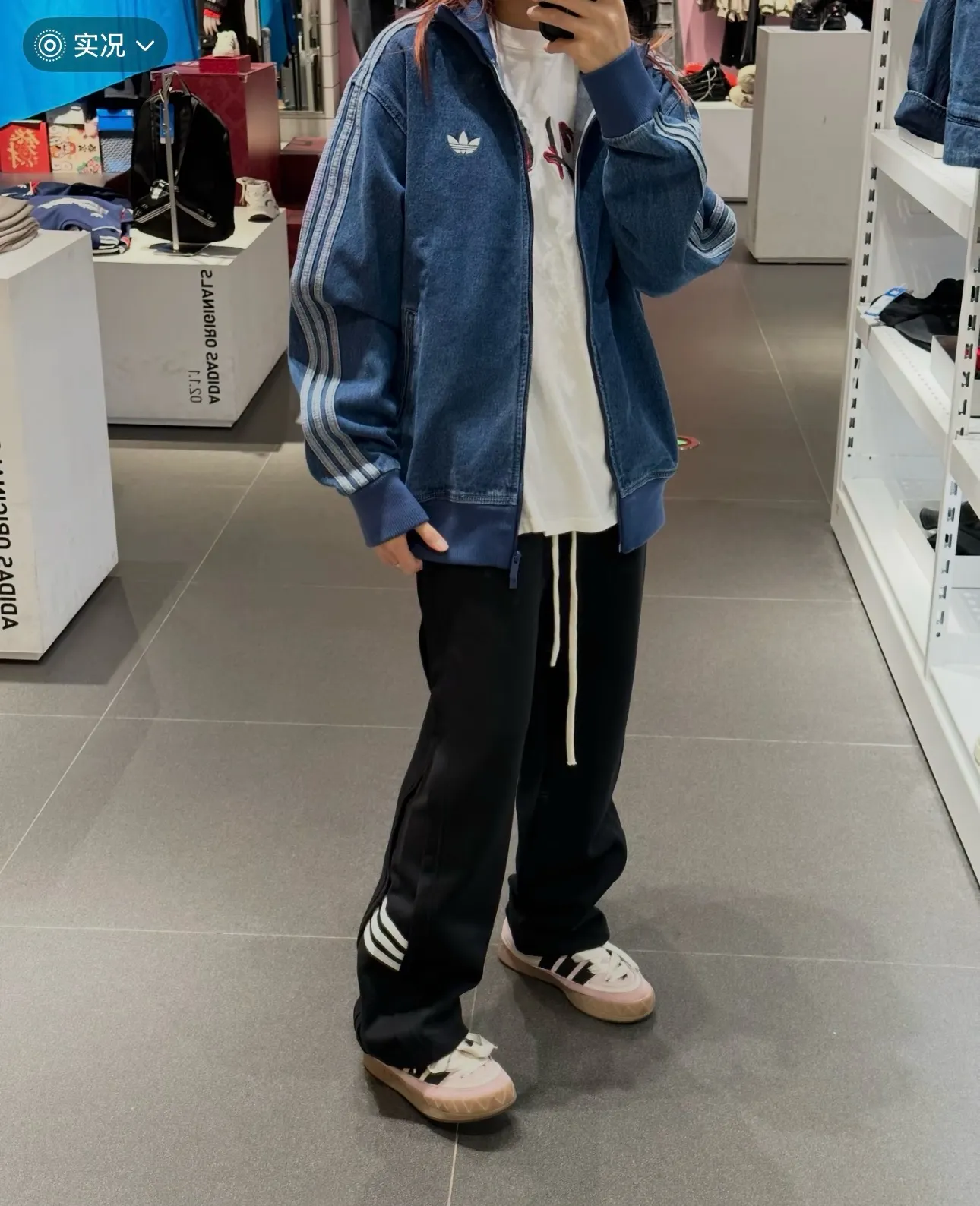 Adidas Originals Firebird Denim Track Jacket D21021757 — view 4